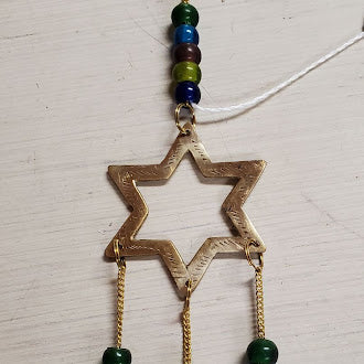Brass Star Hanger Wind Chime