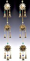 Triple Sun Brass Chime with Beads - 22"L