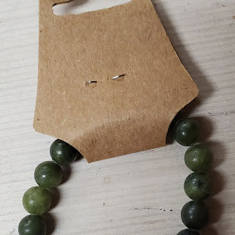 Serpentine 8 MM Bracelet