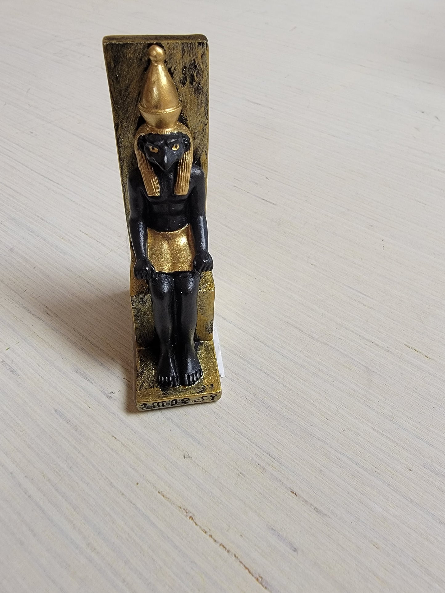 Small Sitting Horus